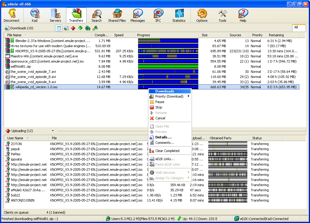   Emule img-1